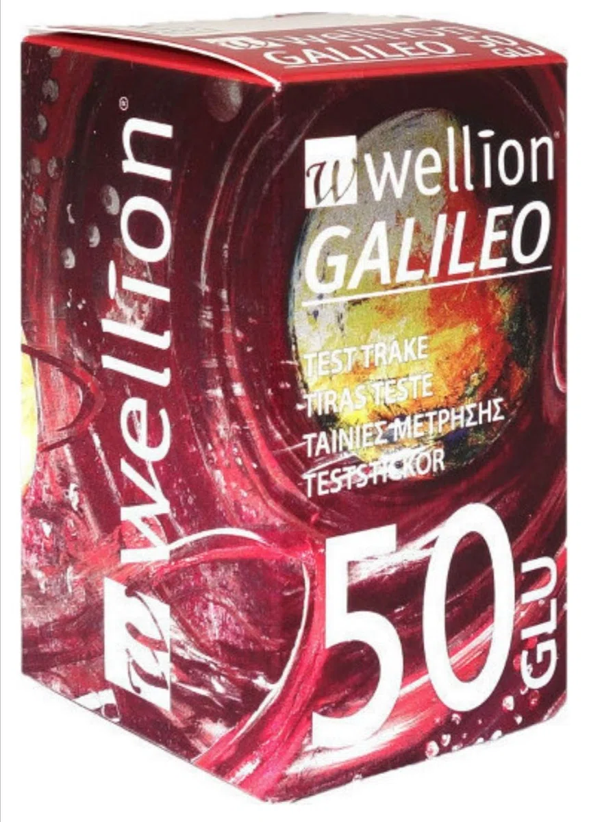 WELLION GALILEO - Strisce per test glicemico, 100 x 2 x 50 pezzi